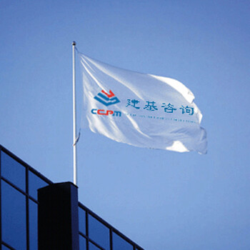 甲級監(jiān)理公司——資質(zhì)體系進一步得到完善，人才系統(tǒng)構建成功