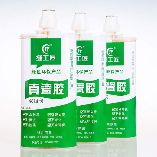 瓷磚美縫是未來的趨勢